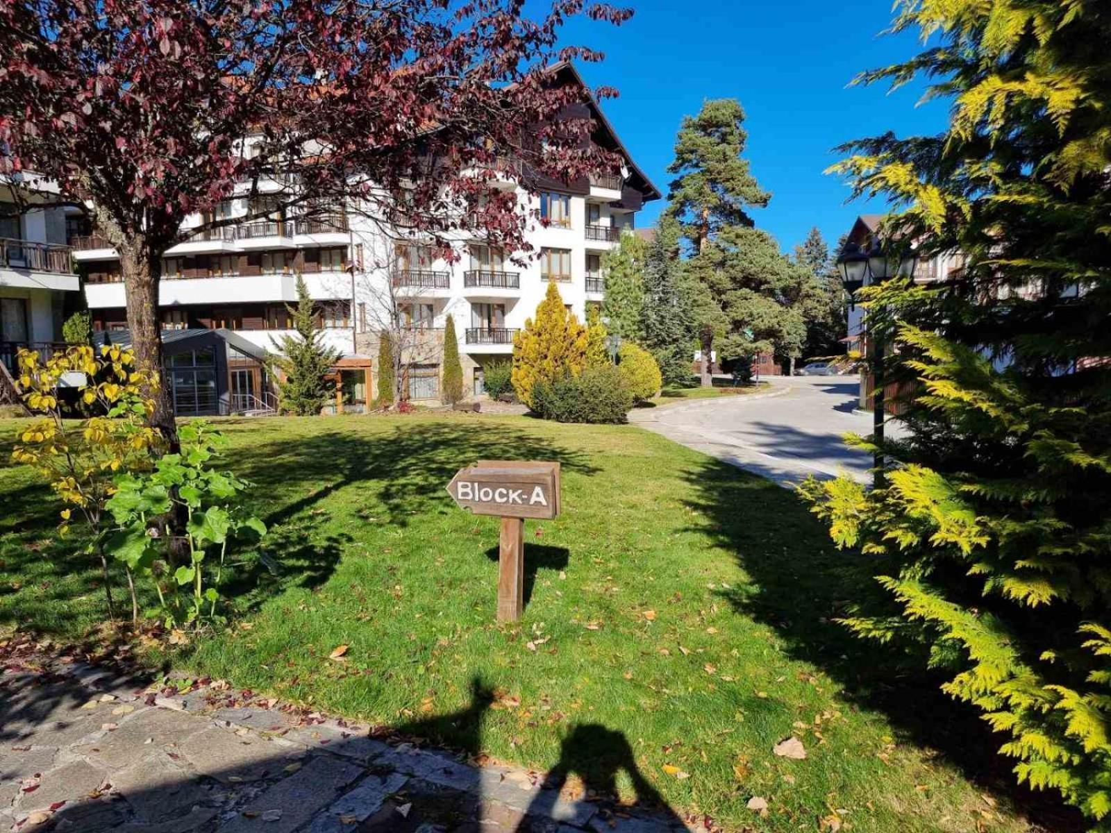 Borovets Ski&Spa Studio - Semiramida Garden A16 Eksteriør billede
